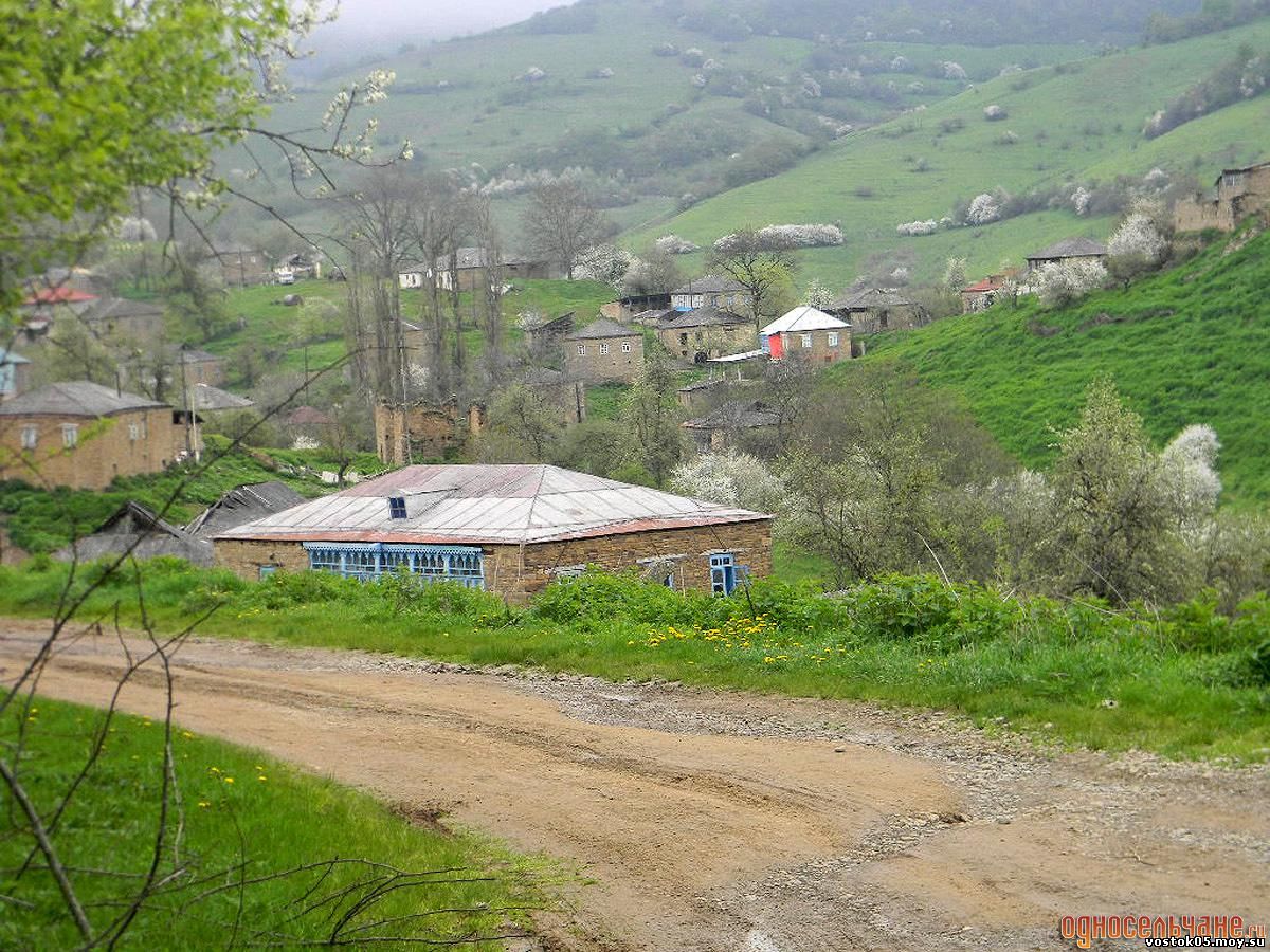 Село куг дагестан. Цлак Хивский район. Дагестан село цлак. Село цлак Хивский. Село Тркал Хивский район.